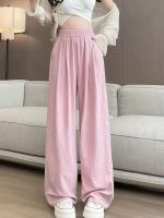 Women's Ice Silk Cream