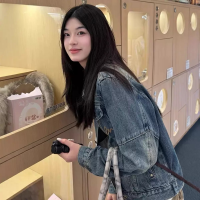 Korean-style Denim Jacket For Women