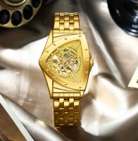 Men's Automatic Mechanical Watch