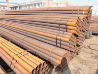Pipe