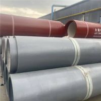 DI Jacking Pipe