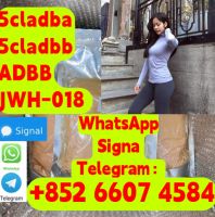 5CLADBA 5CL-ADB-A 5cladb 5cladba