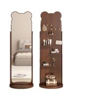 Rotatable Bear Shaped Full Length Wooden