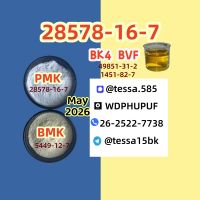 Bulk Chemical Suppliers    High Purity Chemicals