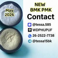 P MK Chemical Standards Supplier High