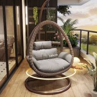 PE Rattan Egg Swing Hanging Chair