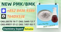 In Stock 28578-16-7 Ready