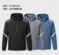 Men's Water-Resistant Hiking