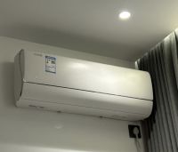 Ecohome Inverter Split Air Conditioner, 1
