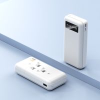 New FSP Wholesale Large Capacity 3C
