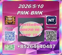 Buy CAS 5449-12-7 BM