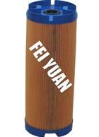 EDM FILTER(H15 190/16