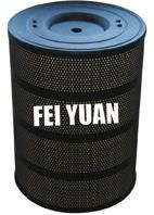 EDM FILTER(H342240
