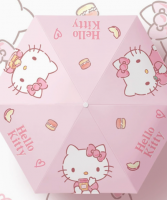 Genuine Hello Kitty Dual-use Sun