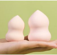 RAFA Beauty Sponge Blender, Wet &amp