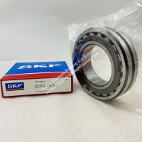 Spherical Roller Bearing With Relubrication Features