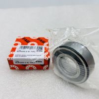Cylindrical Roller Bearings   NUP2205-E-TVP2