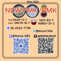 CAS 5449-12-7  BMK Glycidic