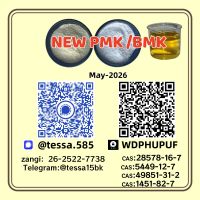 BM K 5449-12-7  Glycidic Acid sodium salt   Organic Yellow Powder  High Yieldic Powder