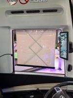 Driver Sun Shade