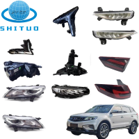 Geely Boyue Front Shock Absorber Complete