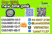 PMK 28578-16-7 Together BMK