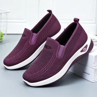 Slip-on Old Beijing Cloth Shoes