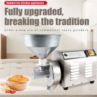 Peanut Butter Making Machine Industrial Colloid