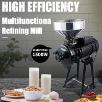Commercial Mini Flour Mill Machine Stainless