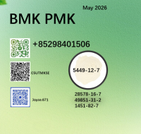 Cas 5449-12-7 And 28578