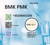 B-MK CAS 5449-12-7