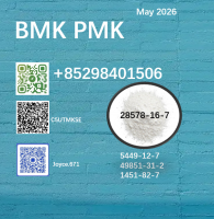 New BMK PMK 5449-12-7