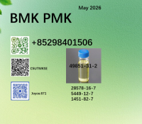 PM-K CAS 28578-16-7/ integrated with 5449-12-7/ and CAS 1451-82-7/