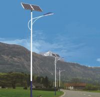 Complete Set Integrated Solar Street Light