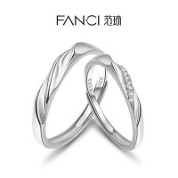 M&Atilde;&para;bius Strip