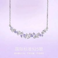 Wisteria Flower Blooming Necklace