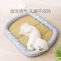 Soft Breathable Pet Bed For Dogs