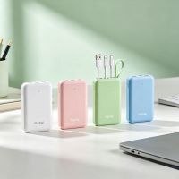 MaiMai 3 In 1 Built-in