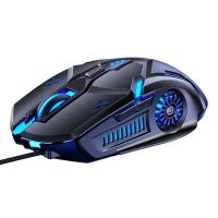 RSG Gaming Mouse