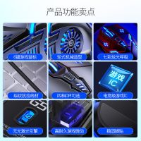 ATX Gaming Mouse