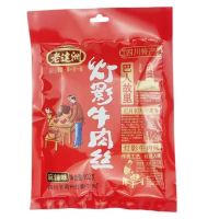 Laojianzhou Sichuan Specialty Shredded Beef Jerky