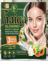 Haiqa Glowing Beauty Cream