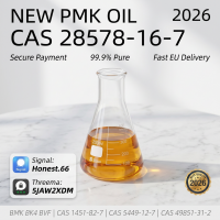 PMK Oil CAS 28578-16-7
