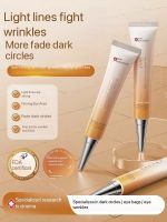 Vitamin C Brightening Eye Cream