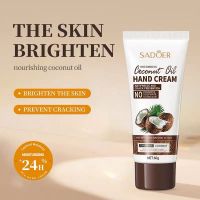 Coconut Hydrating Hand Cream