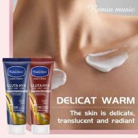 Niacinamide Brightening Body Lotion