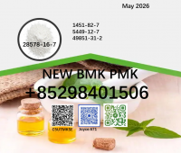 PMK 28578-16-7 Powder BMK
