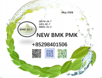 Hot Sale Cas 28578-16-7