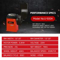 Unite Tire Balancer With Cover U