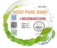 5449-12-7 Cas 28578-16